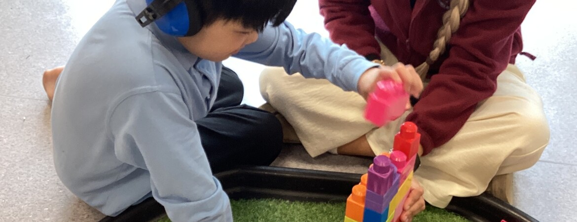 Blog Header Image